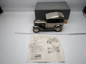 1932 ダットサン 1号車の値段と価格推移は？｜5件の売買データから1932