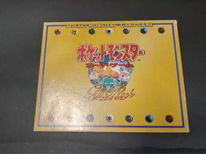 旧裏ポケモンカードの値段と価格推移は？｜1184件の売買データから旧裏