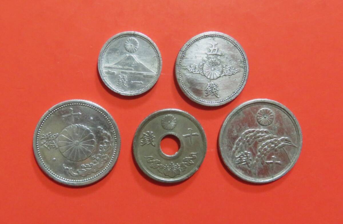 大日本　昭和１７年 昭和17年 1銭の値段と価格推移は？｜2件の売買データから昭和17年 1銭