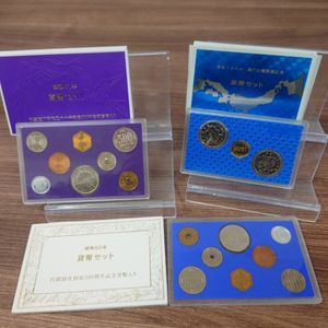 内閣制度創始100周年記念 白銅(セット)の中古価格は2,136円｜記念硬貨