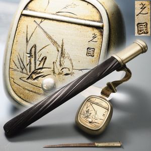明治金工の値段と価格推移は？｜105件の売買データから明治金工の価値