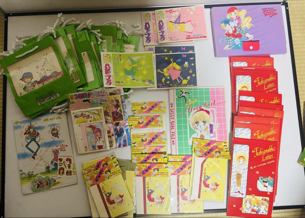 ちゃお なかよし りぼん 付録の値段と価格推移は？｜5件の売買データ 
