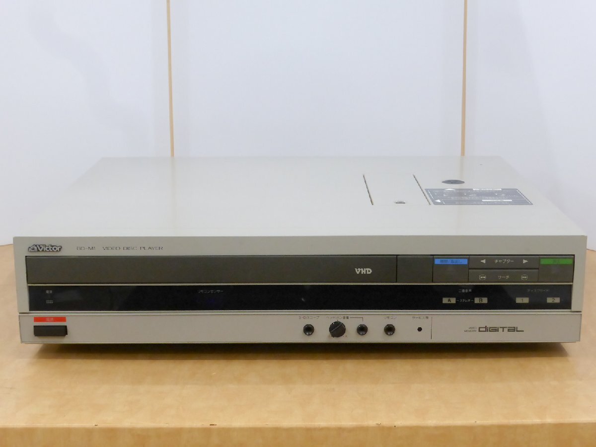 現状品】Victor/ビクター VHD VIDEO DISC PLAYER/ビデオディスク