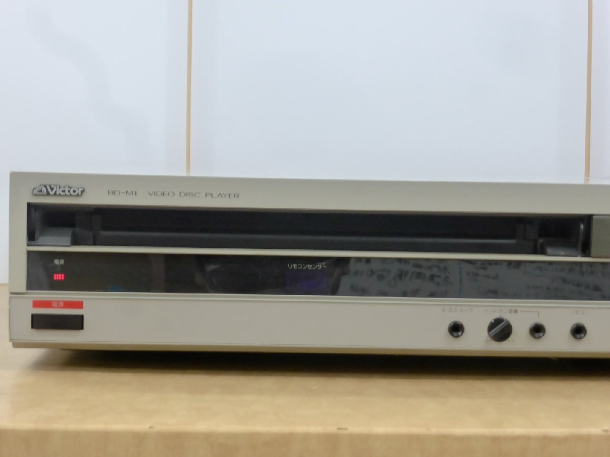 現状品】Victor/ビクター VHD VIDEO DISC PLAYER/ビデオディスク