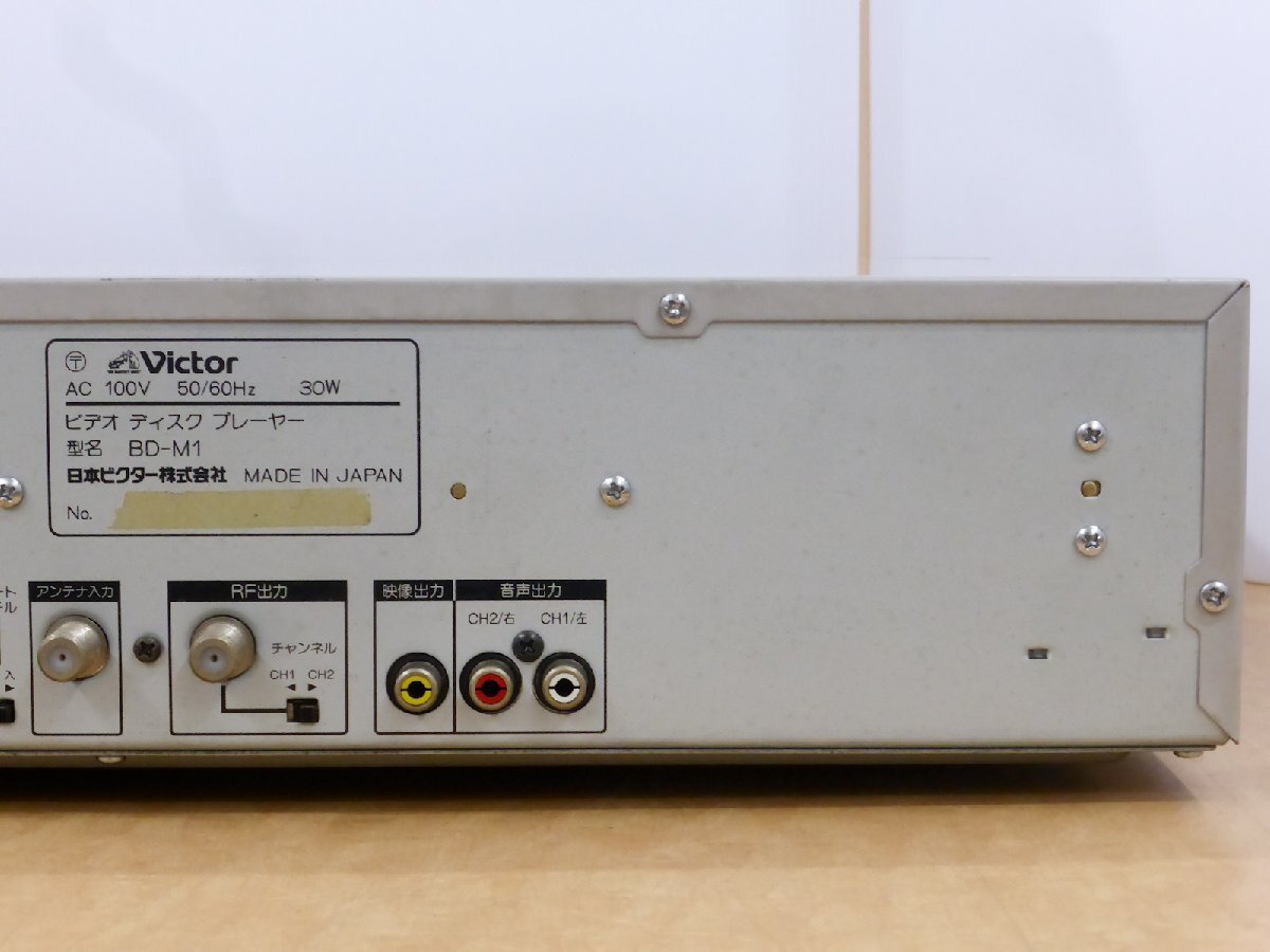 現状品】Victor/ビクター VHD VIDEO DISC PLAYER/ビデオディスク