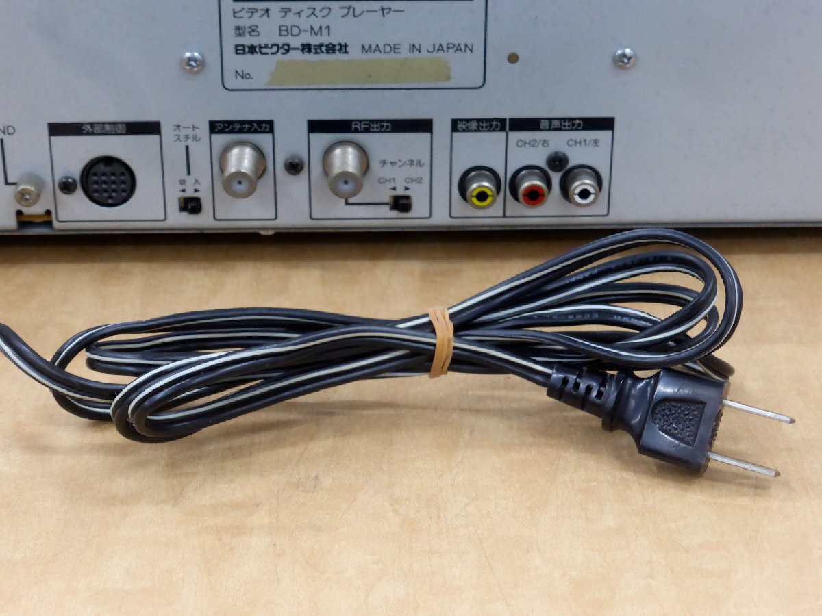 現状品】Victor/ビクター VHD VIDEO DISC PLAYER/ビデオディスク