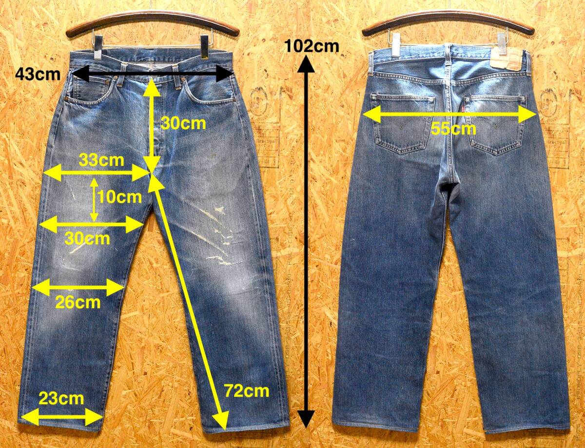 米国 バレンシア 2000年製 復刻LEVI’S 501XX 55年　w34 廃盤 2000年7月製 W34 □1955年復刻ヴィンテージ□リーバイス 501XX