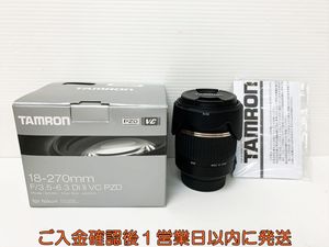 tamron 18-270 Di VC IIのYahoo!オークション(旧ヤフオク!)の相場