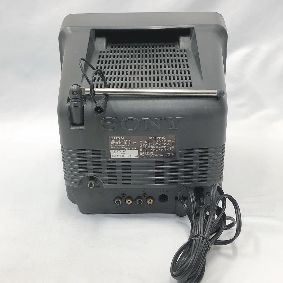 1110221 SONY ソニー Trinitron トリニトロン カラーテレビ ブラウン管