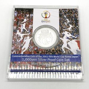 2002FIFAワールドカップ™ 純銀(セット)の中古価格は49,408円｜記念硬貨