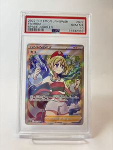 2022 Pokémon カイ SR PSA 10 カイ SR PSA10 ポケカ ポケモンカード 1枚の通販 tk（1706617017） | magi