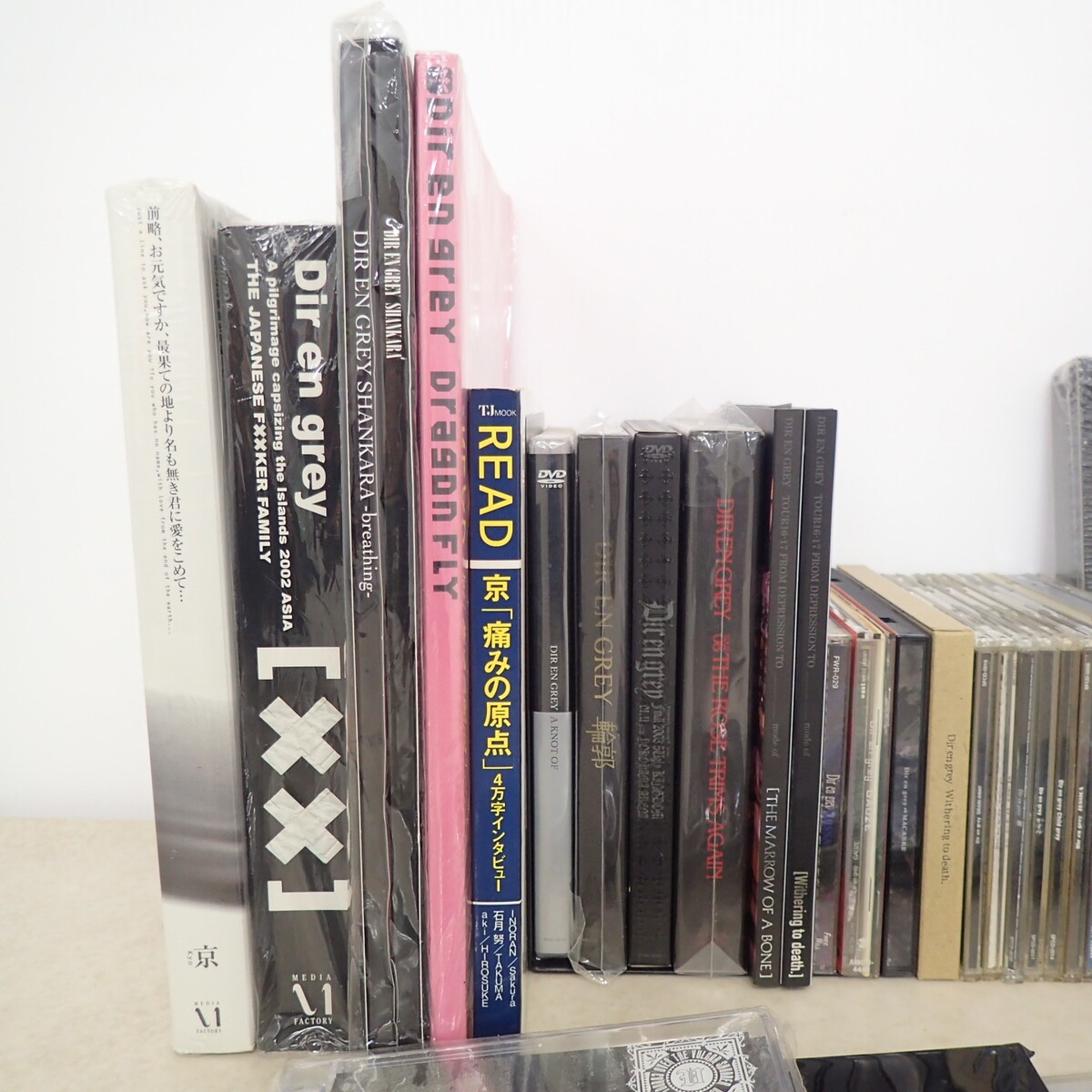 DIR EN GREY グッズ 等 CD/アルバム/DVD/特集本/写真集 まとめてセット