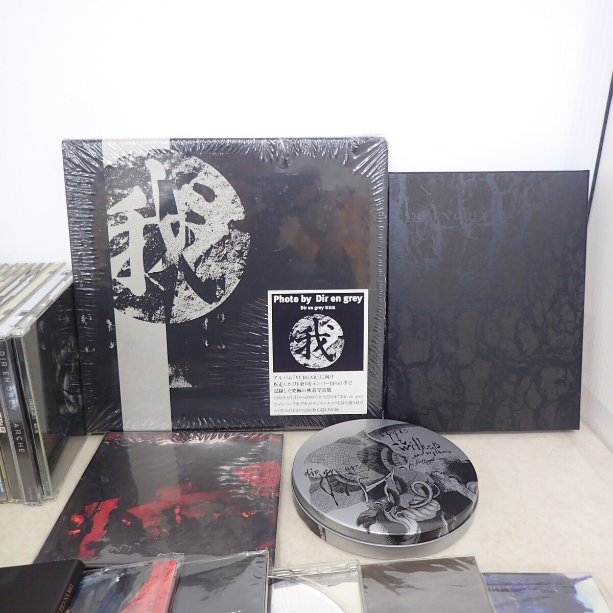 DIR EN GREY グッズ 等 CD/アルバム/DVD/特集本/写真集 まとめてセット