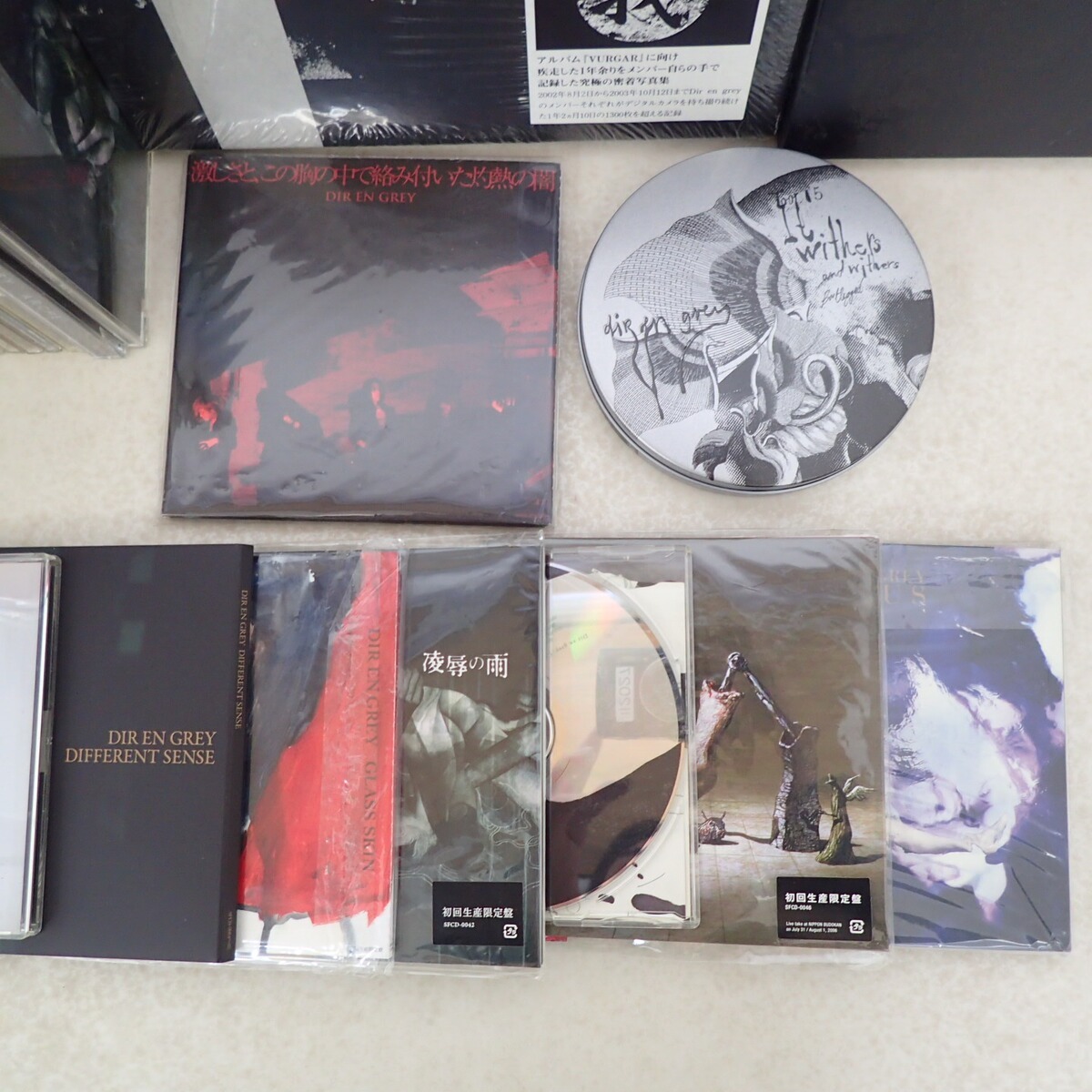 DIR EN GREY グッズ 等 CD/アルバム/DVD/特集本/写真集 まとめてセット