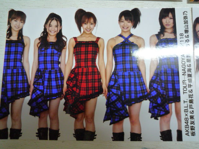 AKB48×B.L.T. 生写真 6枚 TOUR-NAGOYA 板野友美 大島麻衣 篠田麻里子