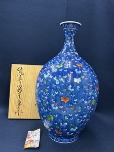 藤井のYahoo!オークション(旧ヤフオク!)の相場・価格を見る｜Yahoo