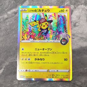 モンストカードゲーム　まとめ売り 出荷数700万枚を突破した『モンスト』のカードゲーム『モンカド』に第4