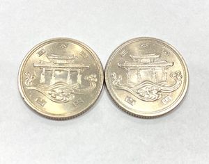 昭和50年 100円 expo75の値段と価格推移は？｜13件の売買データから