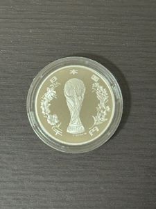 2002FIFAワールドカップ™ 純銀の中古価格は12,021円｜記念硬貨の新品