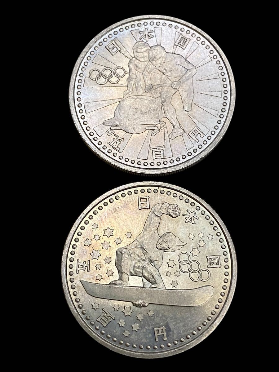 希少！レア硬貨古銭6枚 ○ツクバEXPO記念500円硬貨2枚 ○長野冬季