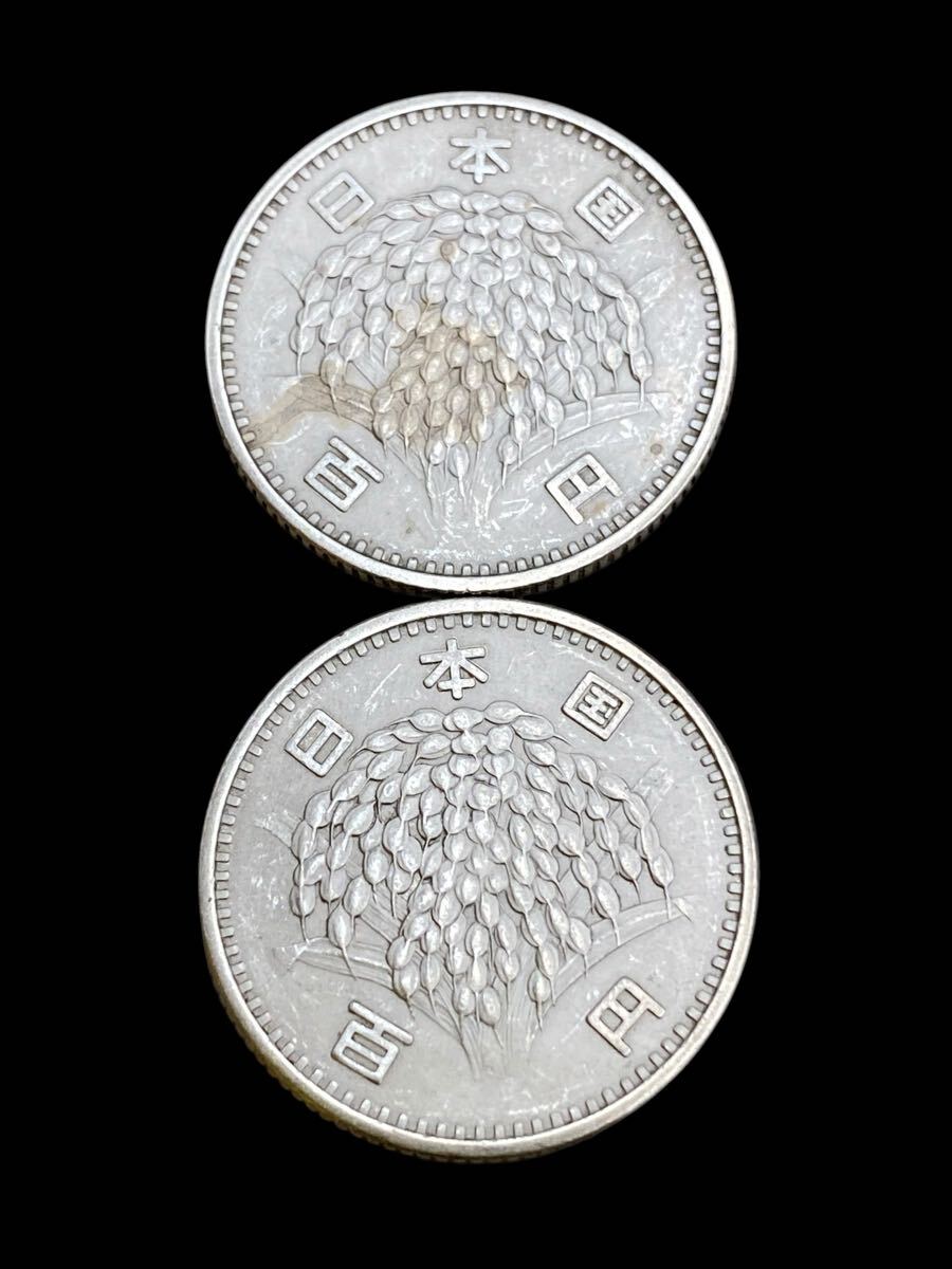 希少！レア硬貨古銭6枚 ○ツクバEXPO記念500円硬貨2枚 ○長野冬季