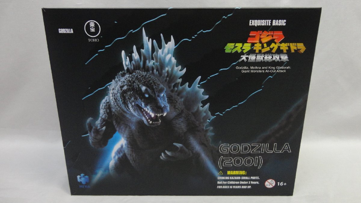 hiya toys EXQUISITE BASIC ゴジラ(2001) アクションフィギュア 開封