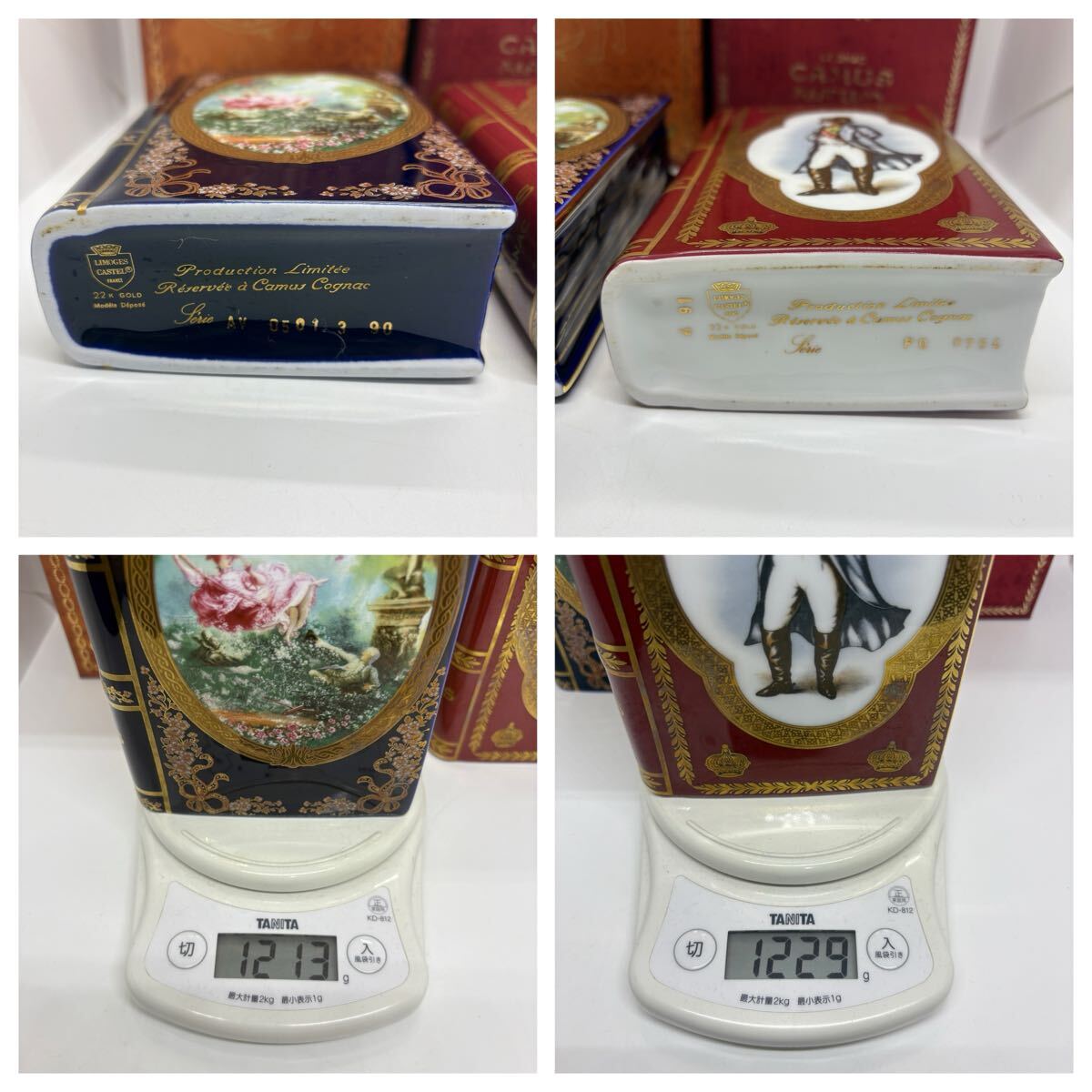 【定価3.5万・希少完品】カミュ ナポレオンブック 茶陶器ボトル（箱・替え栓付） K-2471】古酒 CAMUS カミュ ナポレオン ブック 陶器ボトル 700ml 40