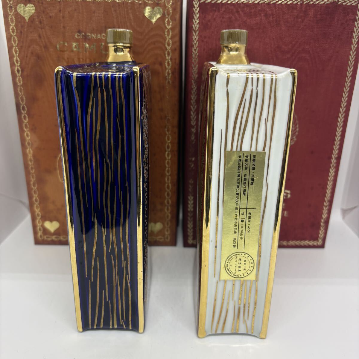 K-2471】古酒 CAMUS カミュ ナポレオン ブック 陶器ボトル 700ml 40