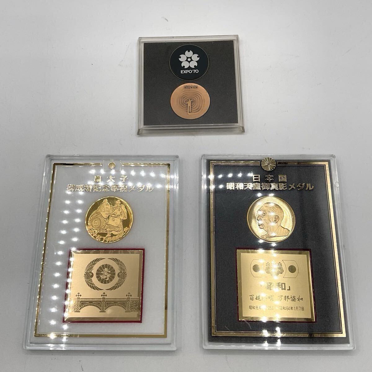 日本国 昭和天皇御真影メダルの値段と価格推移は？｜3件の売買データ
