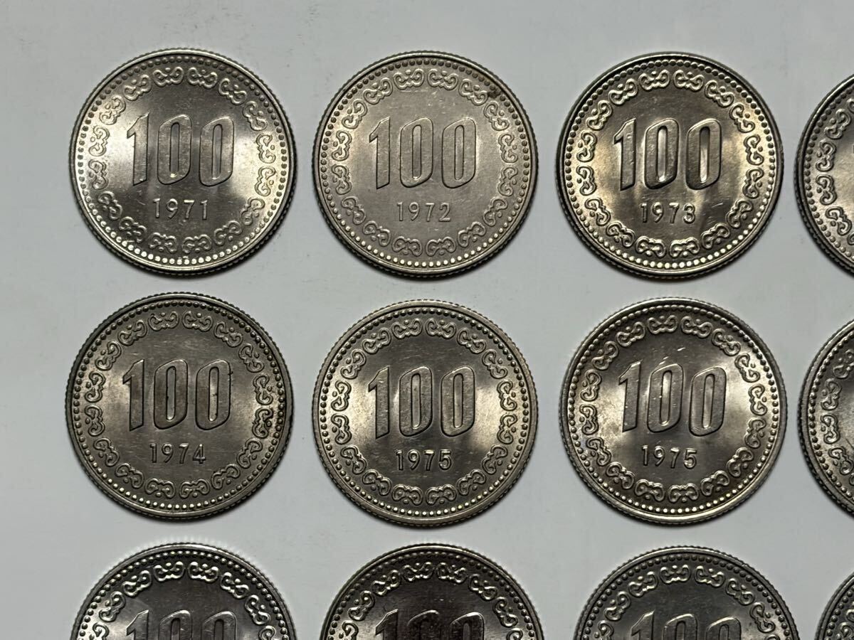 古銭　外国　韓国古銭　韓国ウォン　韓国硬貨　韓国　100ウォン　大量 古銭 韓国古銭 韓国コイン 韓国硬貨 韓国ウォン 韓国旧100ウォン 1971