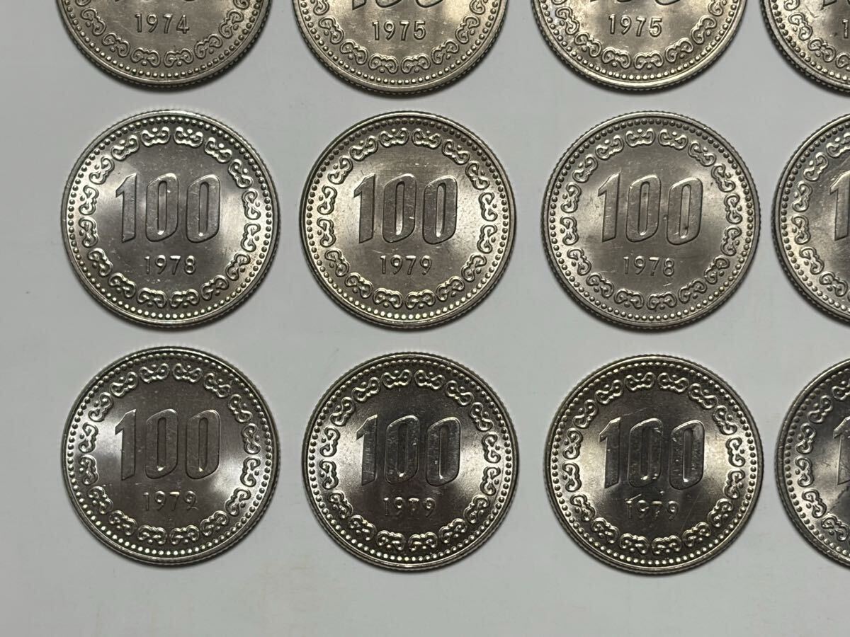 古銭 韓国古銭 韓国コイン 韓国硬貨 韓国ウォン 韓国旧100ウォン 1971