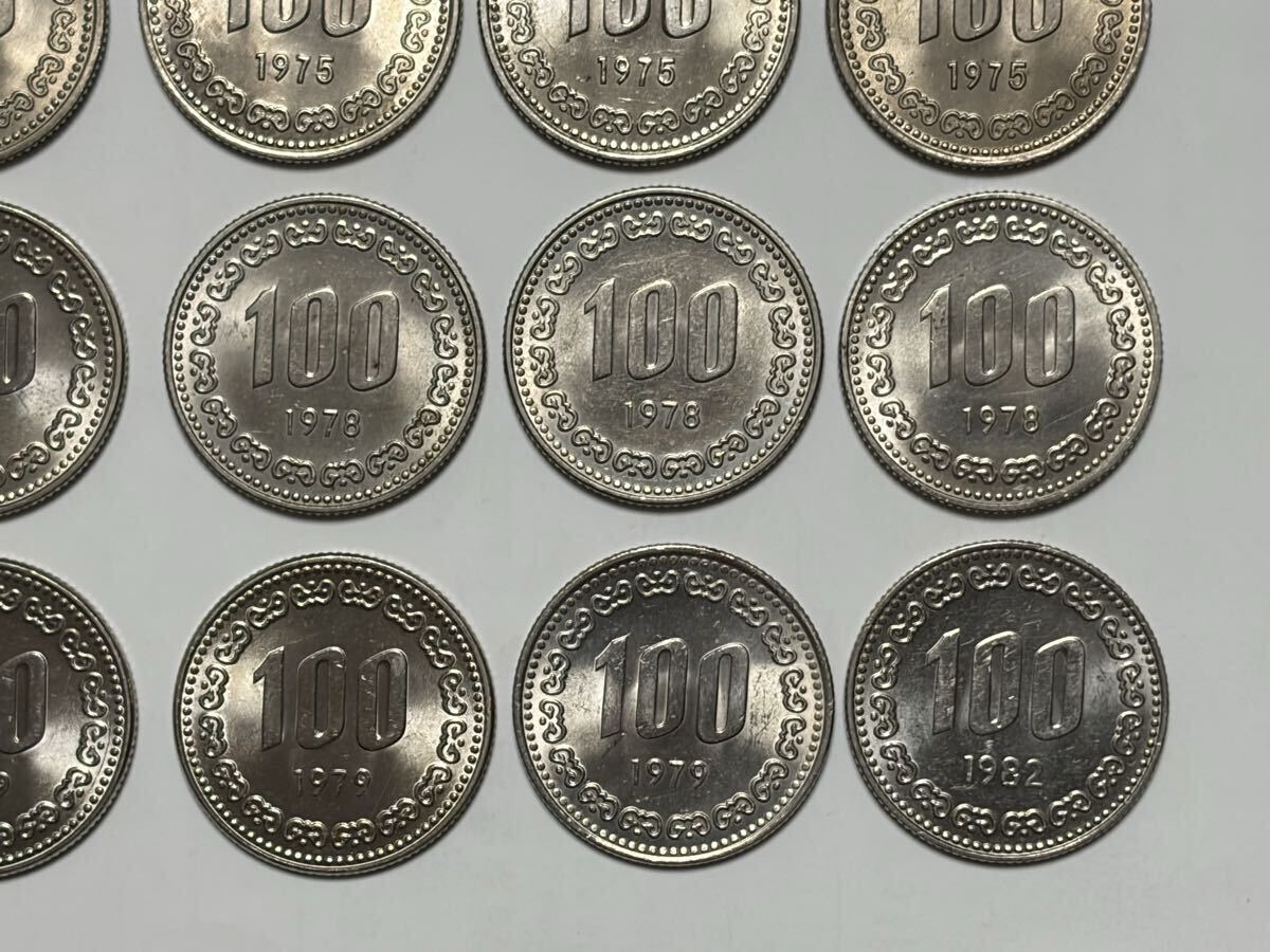 古銭 韓国古銭 韓国コイン 韓国硬貨 韓国ウォン 韓国旧100ウォン 1971