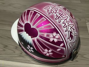 富士日章 コルク半のYahoo!オークション(旧ヤフオク!)の相場・価格を