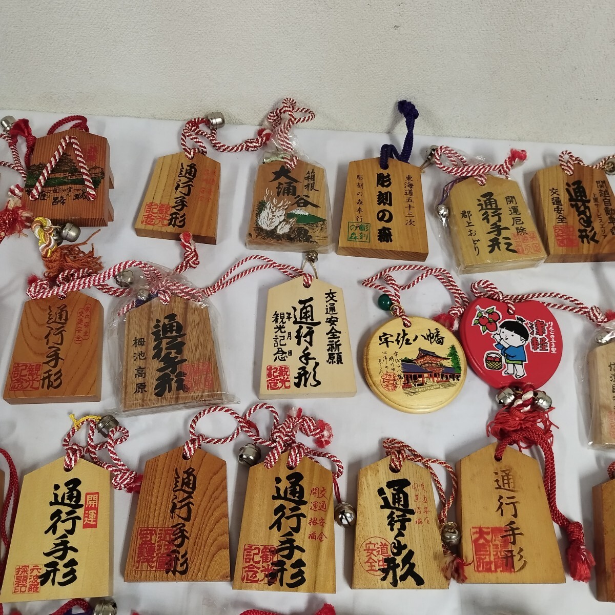 通行手形　参詣手形　32個セット　昭和～平成 通行手形 まとめ 大量 セット お土産 昭和レトロ コレクション 交通