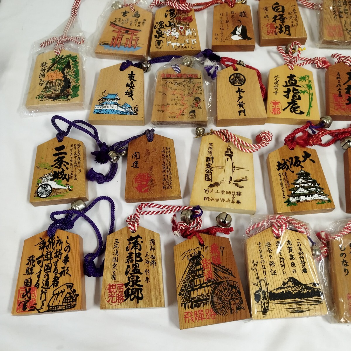 通行手形 まとめ 大量 セット お土産 昭和レトロ コレクション 交通
