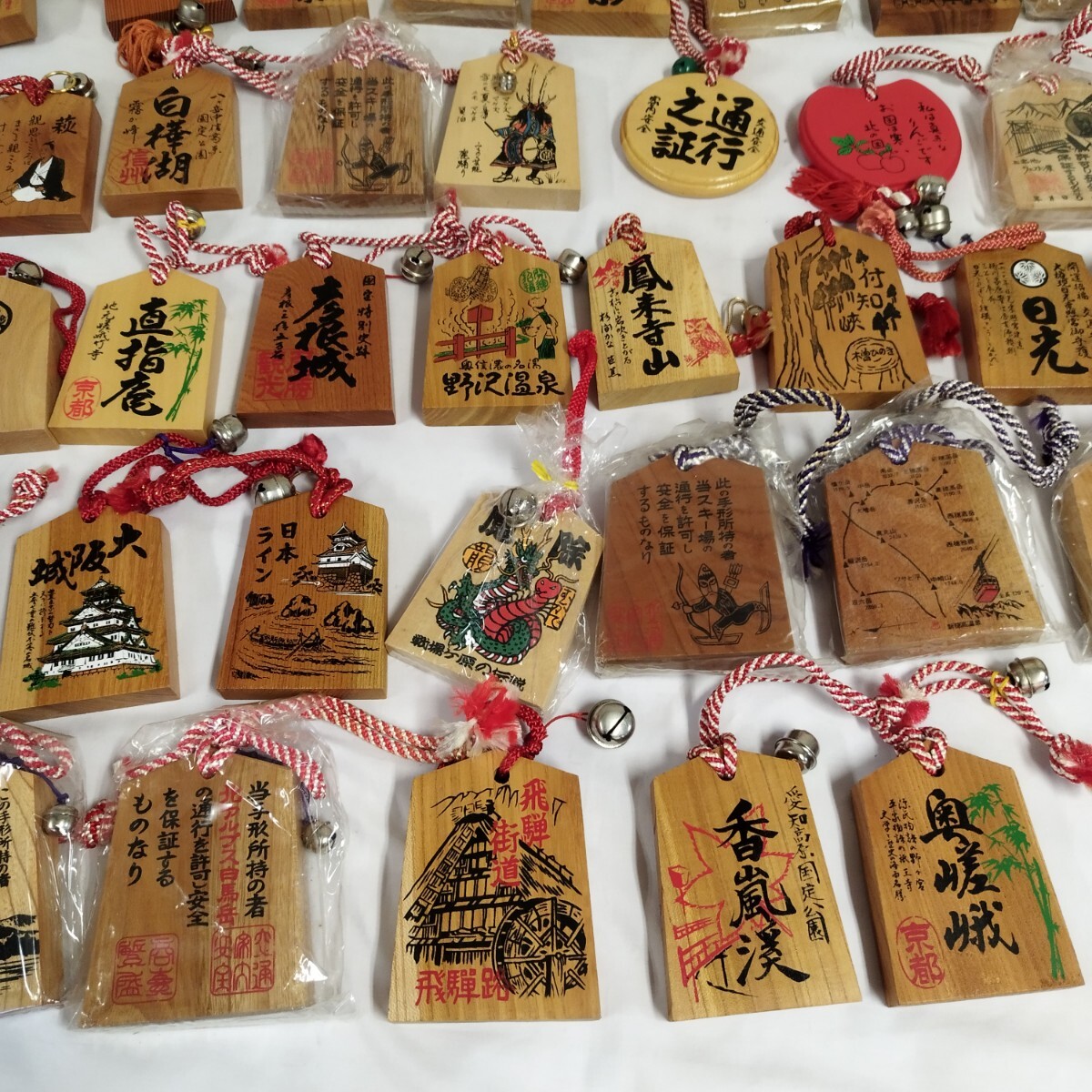 通行手形 まとめ 大量 セット お土産 昭和レトロ コレクション 交通