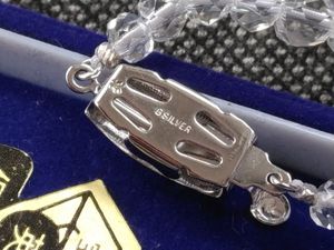 白水晶 ネックレス 英雅堂の値段と価格推移は？｜9件の売買データから