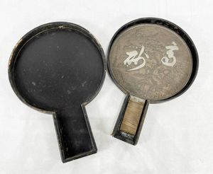 銅鏡 天下一のYahoo!オークション(旧ヤフオク!)の相場・価格を見る