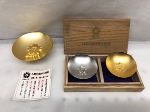 EXPO70 記念の値段と価格推移は？｜100件の売買データからEXPO70 記念