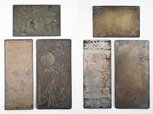 銅鏡 天下一の値段と価格推移は？｜25件の売買データから銅鏡 天下一の