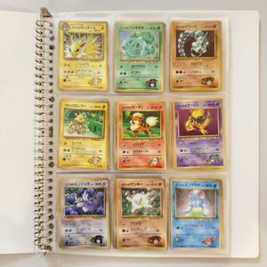 ポケモン タケシのイワークの値段と価格推移は？｜20件の売買データ