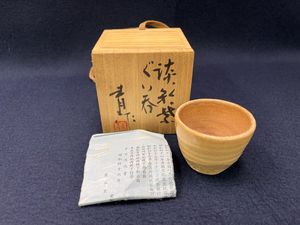 鈴木青々の値段と価格推移は？｜18件の売買データから鈴木青々の価値が