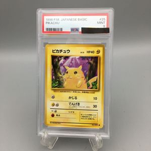 1996年製 ピカチュウ ポケモンカード 旧裏 ピカチュウ ポケモンカード 1996年発行☆希少☆ - メルカリ