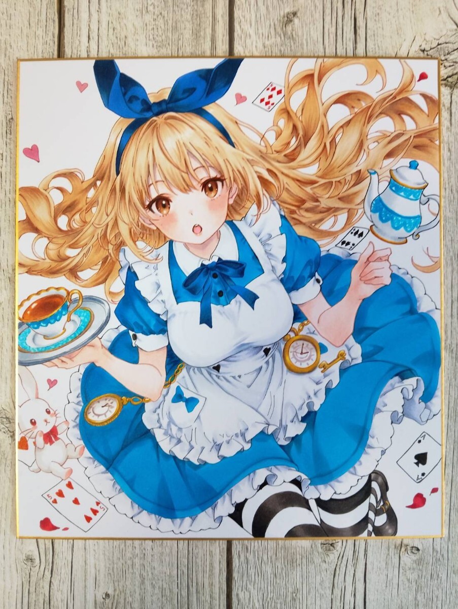 オリジナル手描きイラスト　アナログ　コピック　色紙　原画 大色紙【一点物】不思議なティータイム オリジナル 手描きイラスト