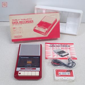ファミリーベーシックのYahoo!オークション(旧ヤフオク!)の相場・価格