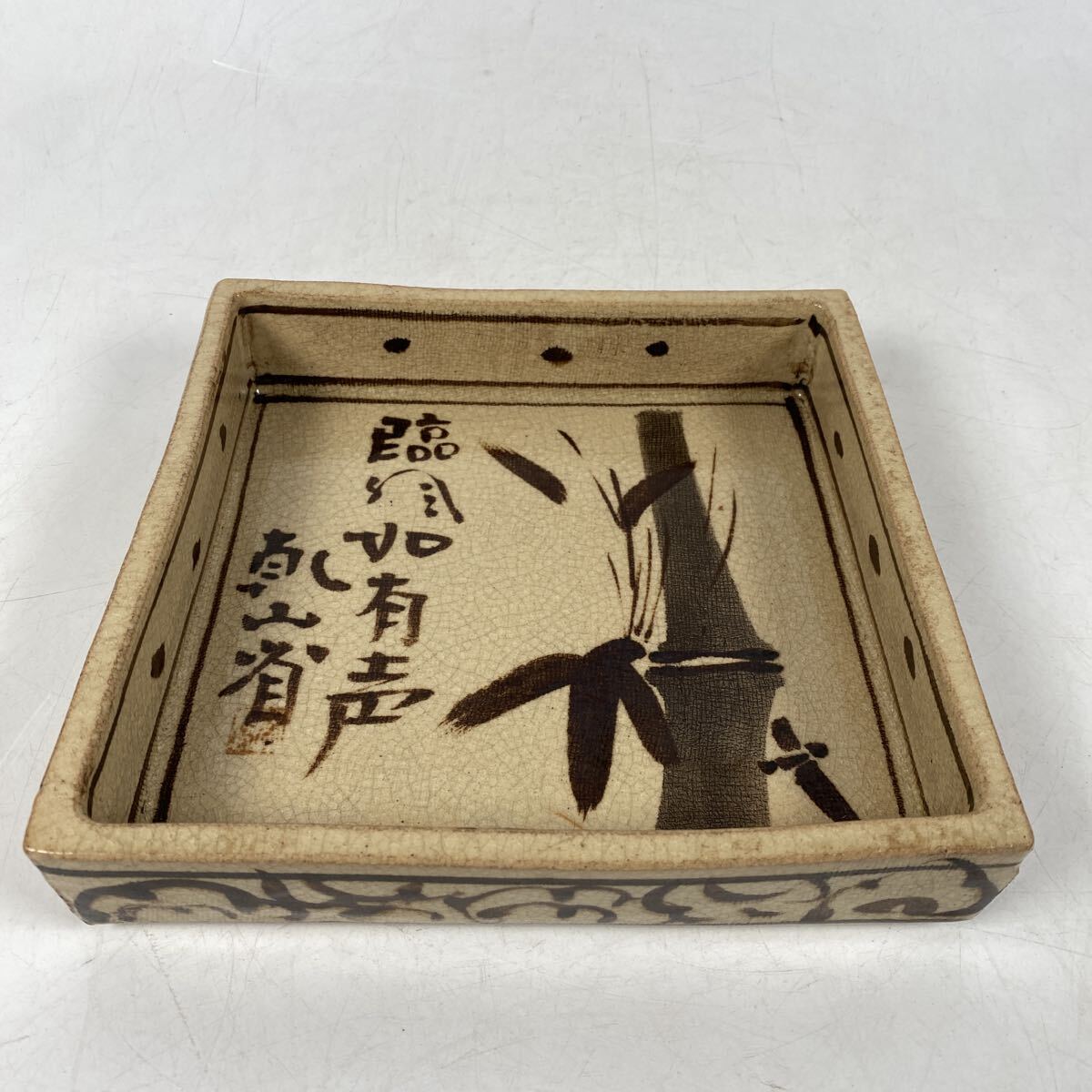 時代 名工 尾形乾山 乾山省 鉄絵 竹絵 四方皿 菓子器 角菓子器 作家 在