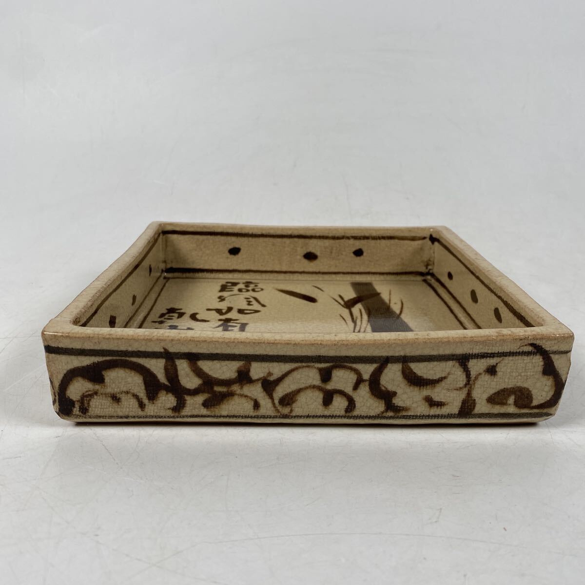 時代 名工 尾形乾山 乾山省 鉄絵 竹絵 四方皿 菓子器 角菓子器 作家 在
