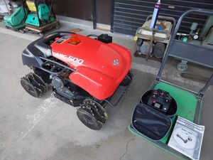 ラジコン草刈機のYahoo!オークション(旧ヤフオク!)の相場・価格を見る