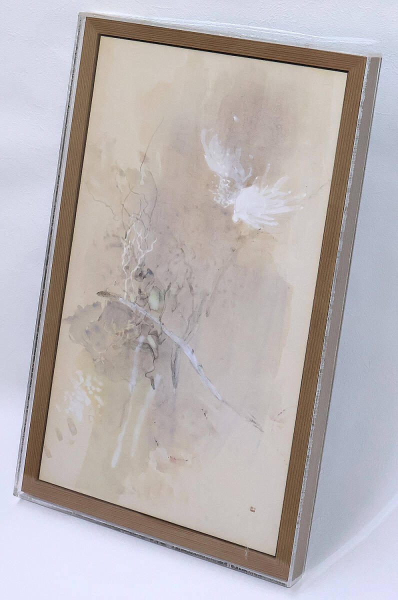 竹内浩一、【風の琴】、希少な大判額装用画集より、美品、日本人画家 竹内浩一の値段と価格推移は？｜5件の売買データから竹内浩一の価値が