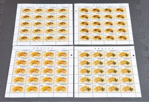 中華民国郵票 切手の値段と価格推移は？｜130件の売買データから中華